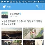 [방탄소년단] 오늘 일코짤 <b>풍년</b>이네