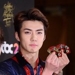 [EXO] 야 나 이<b>화투</b> 진짠줄 알았음