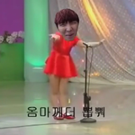 [방탄소년단] 이거봣어?개웃김ㅋㅋㅋ<b>티라</b>미 ㅅㄱ글인데