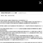 [EXO] 수팔 갑자기이거생각남