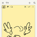 [방탄소년단] 내가찾는짤이있는데!!