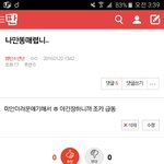 [방탄소년단] 우리생각해보니까 오늘 티켓팅했네..