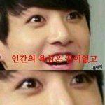 [방탄소년단] 생각하면 할수록