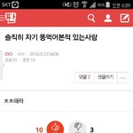 [EXO] .ㅋㅋㅋㅋㅋㅋㅋㅋ