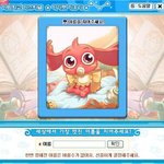 [EXO] 아르<b>피아</b> 옆에 붙어있던 거