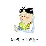 [EXO] ㅅㅂ 얘 <b>여장</b>시키는 거 이ㅆ었잖슴