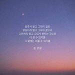 [꼭조언부탁] 재수...어떻게 생각하세요?