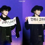 [<b>엔터</b>톡] 어느 남아이돌의 역이벤트