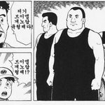 [EXO] 브이앱 개노답 육<b>형제</b>ㅋㅋㅋㅋㅋ