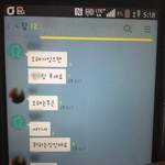 [꼭조언부탁] 남편단<b>톡</b><b>방</b>2