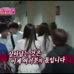 [인피니트] 얘들아 이거 인피니트맞지