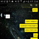 [EXO] <b>풍악</b>을울려라플미를잡았다연석으로