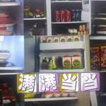 [EXO] 애들 <b>냉장</b>고래