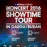 [아이콘] 코닉들아 <b>옥션</b>있잖아