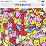 [세븐틴] 사라진명호를찾습니다+준휘<b>실종</b>