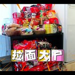 [EXO] 엑소 단거진짜 좋아하나봐ㅋㅋㅋㅋ