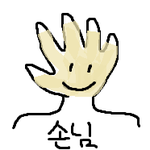 [<b>그림판</b>] ③