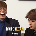 [EXO] 카이가 개불보고 자기<b>아들</b>이래