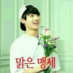 [방탄소년단] ㅅㄷ 와 이삐들 다쩐다