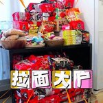 대체 <b>몸</b> 관리가 어떻게 가능한지 모르겠는 유명 <b>아이돌</b> 그룹