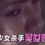 [EXO] 소녀<b>킬러</b>오세훈,아시아의첫사랑김종인