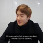 [EXO] 엑소 수호 구질구질한 실검<b>구걸</b>ㅉㅉ
