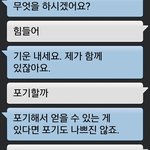 [조언부탁] 가족때문에 죽고싶어요