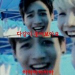 초딩이 <b>화장품가게</b>에서 뭐 사가면 어때?
