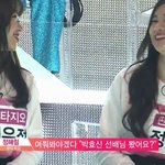 [댓글부탁해] 프로듀스 101 <b>개념</b> 없는 연습생들..
