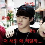 [방탄소년단] 진심 지민이<b>눈물연기</b>가 너무보고싶흠..