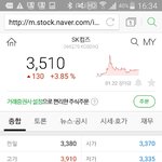 [꼭봐주세요]    네이트 대표  이사봅시다.