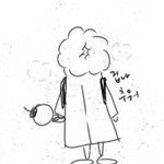 [방탄소년단] 나도 <b>팬</b>티밍 가고싶다
