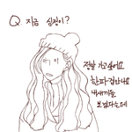 [방탄소년단] <b>팬미팅</b>을 못 가는 심정
