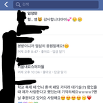 프로듀스101 인성,일진 논란 전혀없는 참가자!