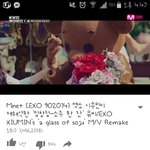 [EXO] 엑소 유툽으로<b>재탕</b>돌리는데