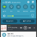 [방탄소년단] <b>날짜</b>가 쓰기 귀찮으면 요래 합시다