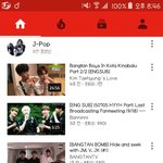 [방탄소년단] 아 이건뭐냐