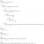 [EXO] 레이를 <b>배척</b>하면 안되는이유