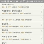 [EXO] ㅅㅂ<b>취소</b>표안푼데