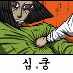 [인피니트] 애들아 심심하니까