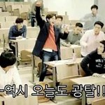 [EXO] 야 <b>취켓</b>팅 실패한아이들