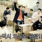 [EXO] <b>내</b><b>인생</b>이 그렇지 뭐