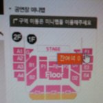 [EXO] 판매<b>완료</b>ㅇㅇ