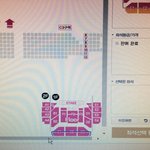 [EXO] 가2온 티켓팅 자리고를때 ㄹㅇ 공감