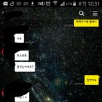 [EXO] <b>플미</b>잡고원가양도받는다
