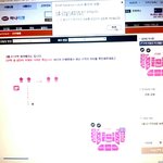 [EXO] 놓쳤다는 쓰닌데