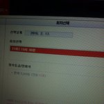 [EXO] 존1나풀리고있는데
