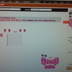 [방탄소년단] <b>잔</b><b>여석</b>뜻도모르는 하나새끼