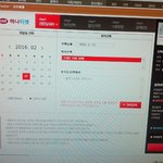 [방탄소년단] <b>좌석수</b>는줄어드는데