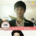 [BAP] 얼굴<b>책</b>에